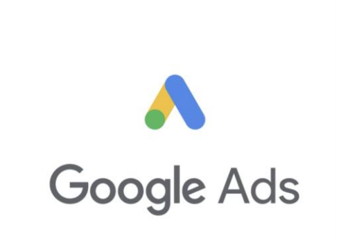 Google-AdWords-Logo